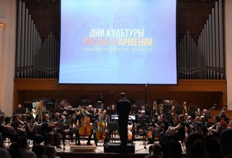 Голоса народов усинск центр национальный культур. 100 лет кабардино-балкарии. Дни культуры армении в казахстане. Дни культуры армении в казахстане. Дни культуры армении в казахстане.