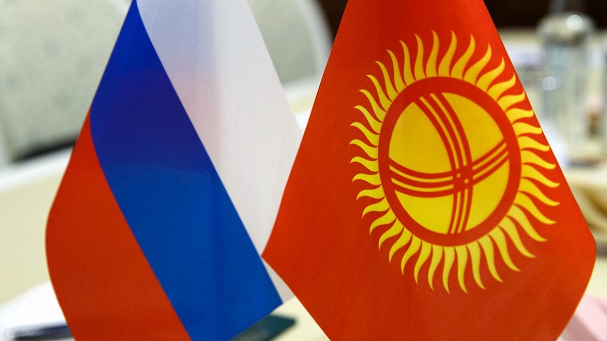 Русский язык в Кыргызстане  как основа суверенного развития