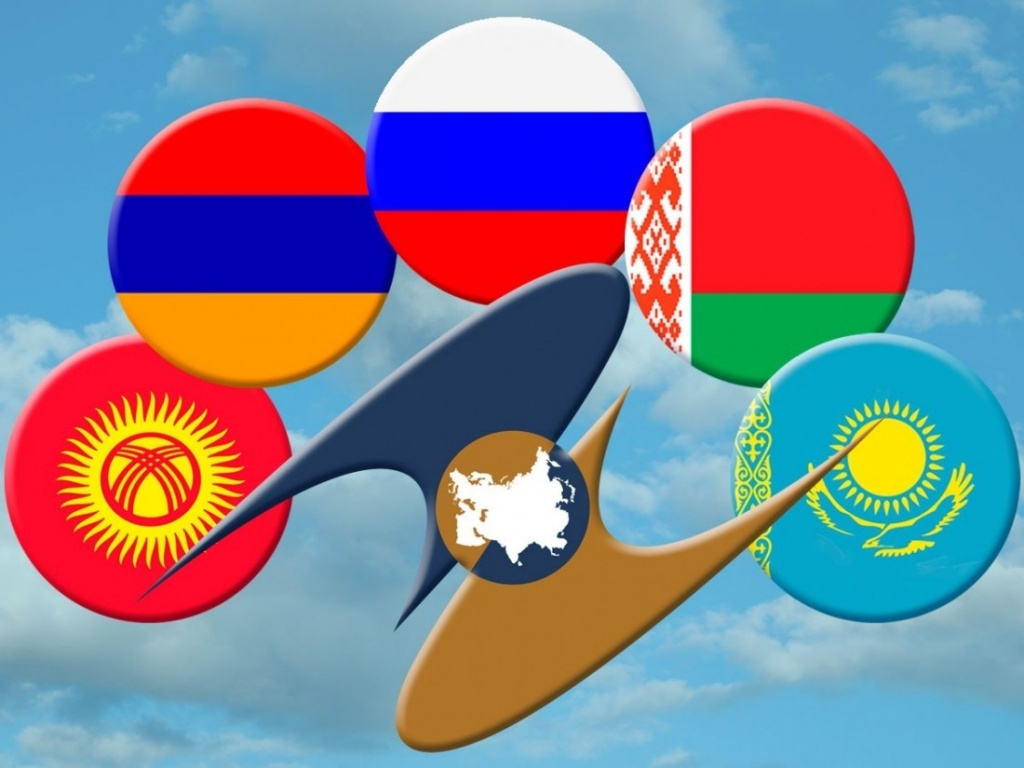 Евразийские интеграционные проекты после окончания холодной войны Интеграция и статистика: Ближайшие планы и перспективы в ЕАЭС
