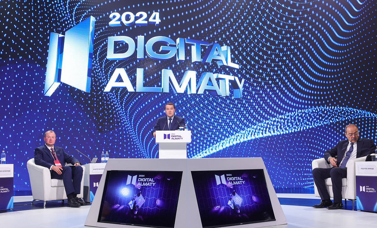 Премьеры стран ЕАЭС приняли участие в форуме Digital Almaty 2024 в  Казахстане