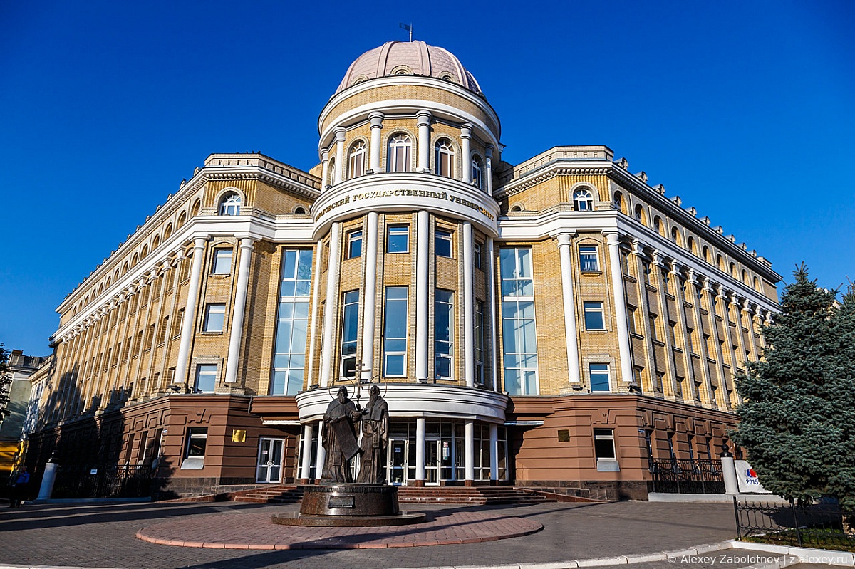 Студент Саратовского госуниверситета родом из Туркменистана занял первое  место в Международной онлайн-олимпиаде по русскому языку для иностранных  студентов