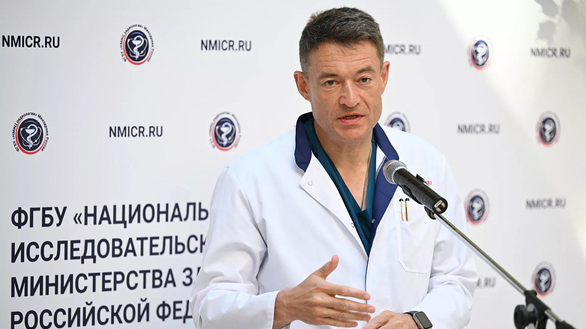 Андрей каприн главный онколог биография личная жизнь Главный онколог Минздрава России высоко оценил перспективы развития радиофармако