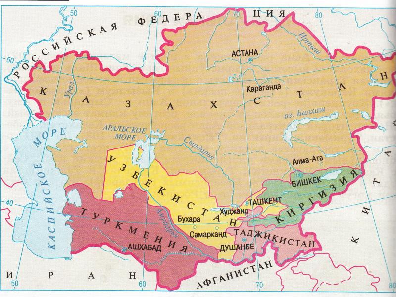 Карта центральной азии со странами