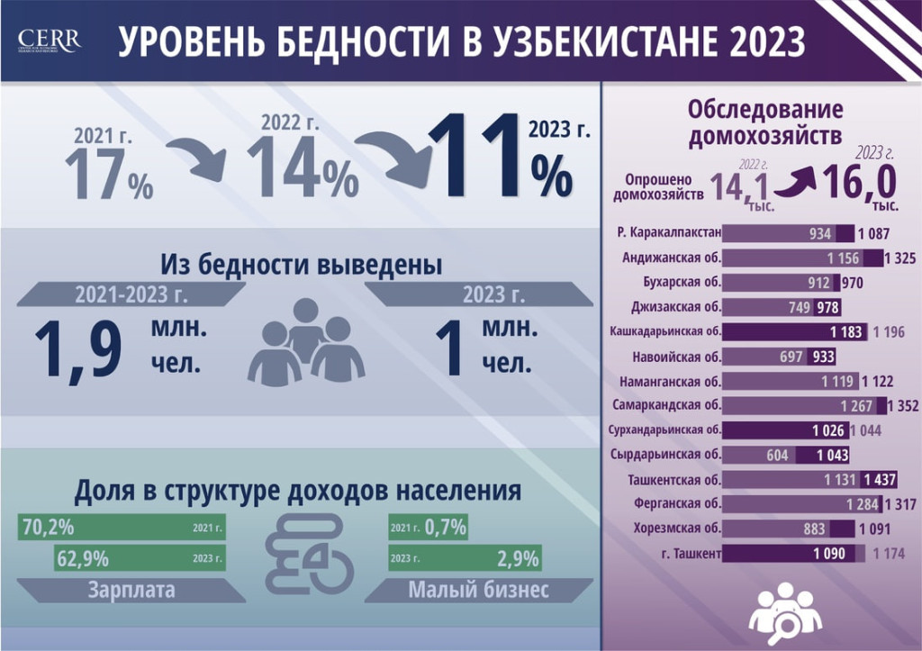 загруженное (1).jpg