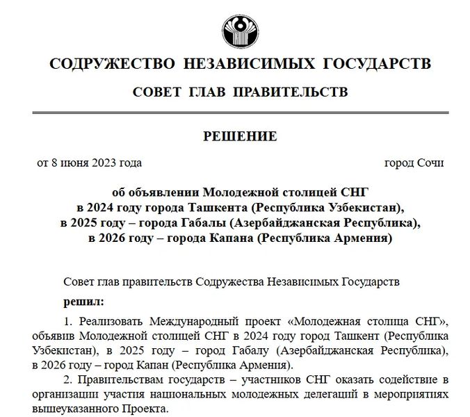 6862954078a47_result.jpg