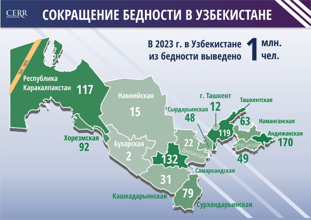 загруженное.jpg